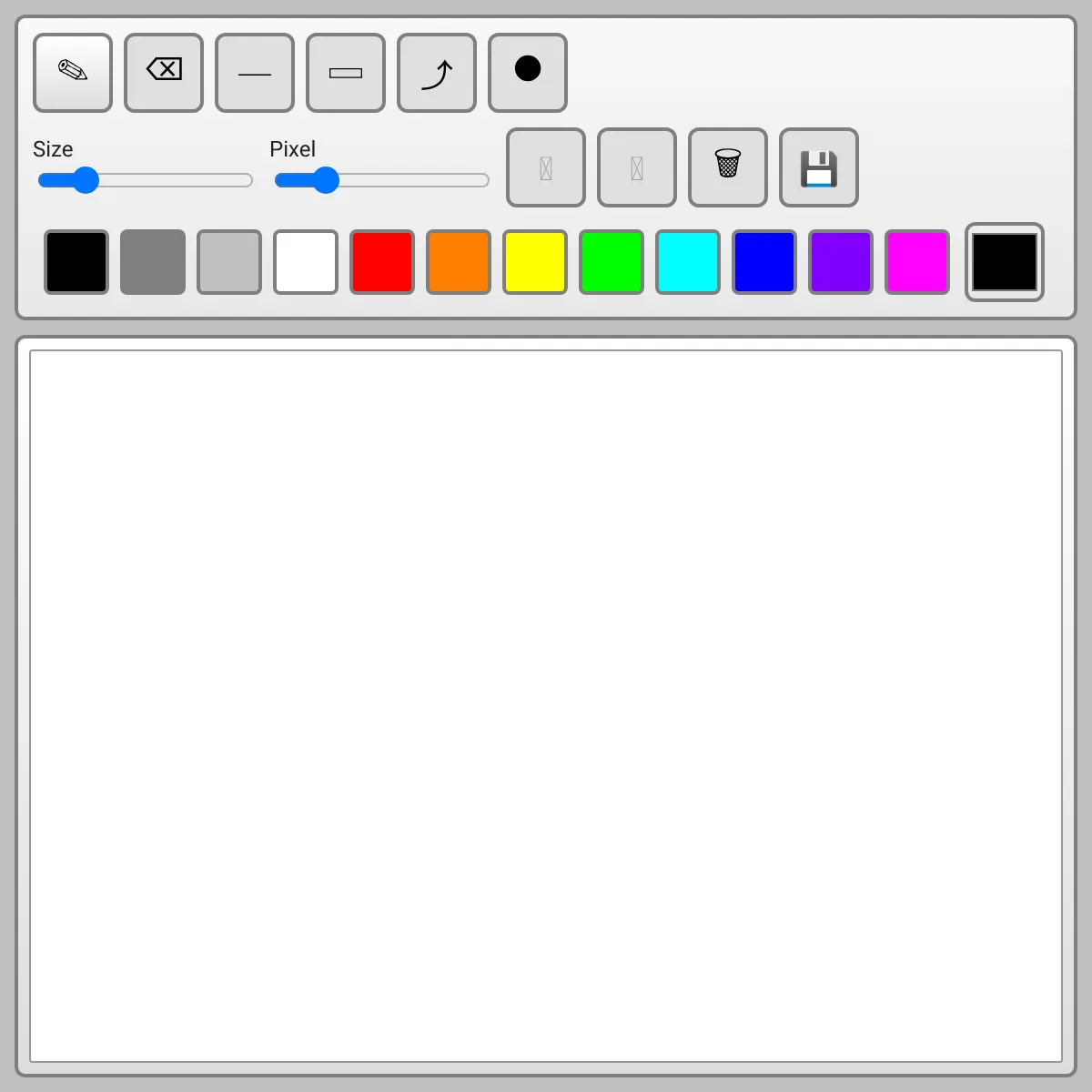 the project is loading