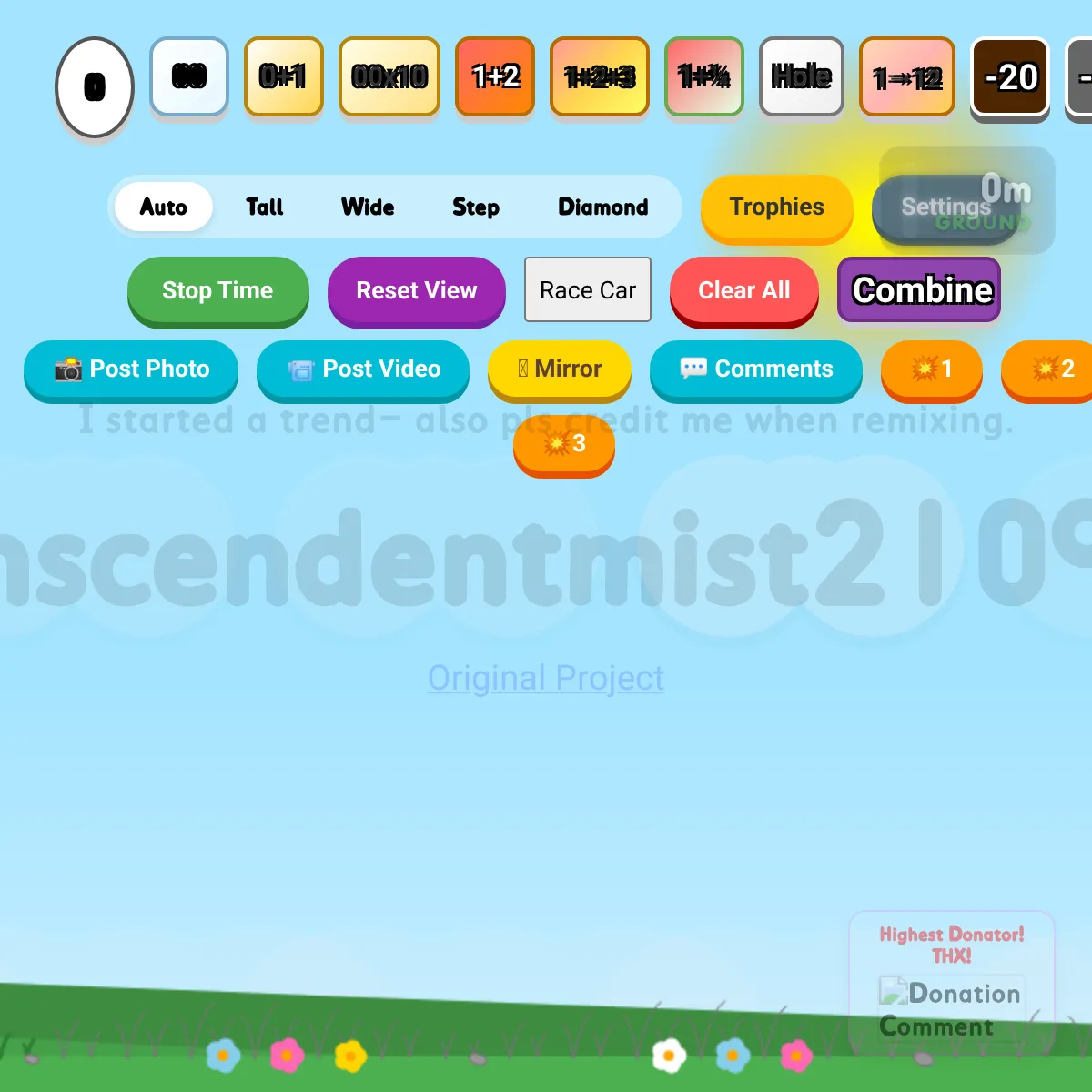 the project is loading