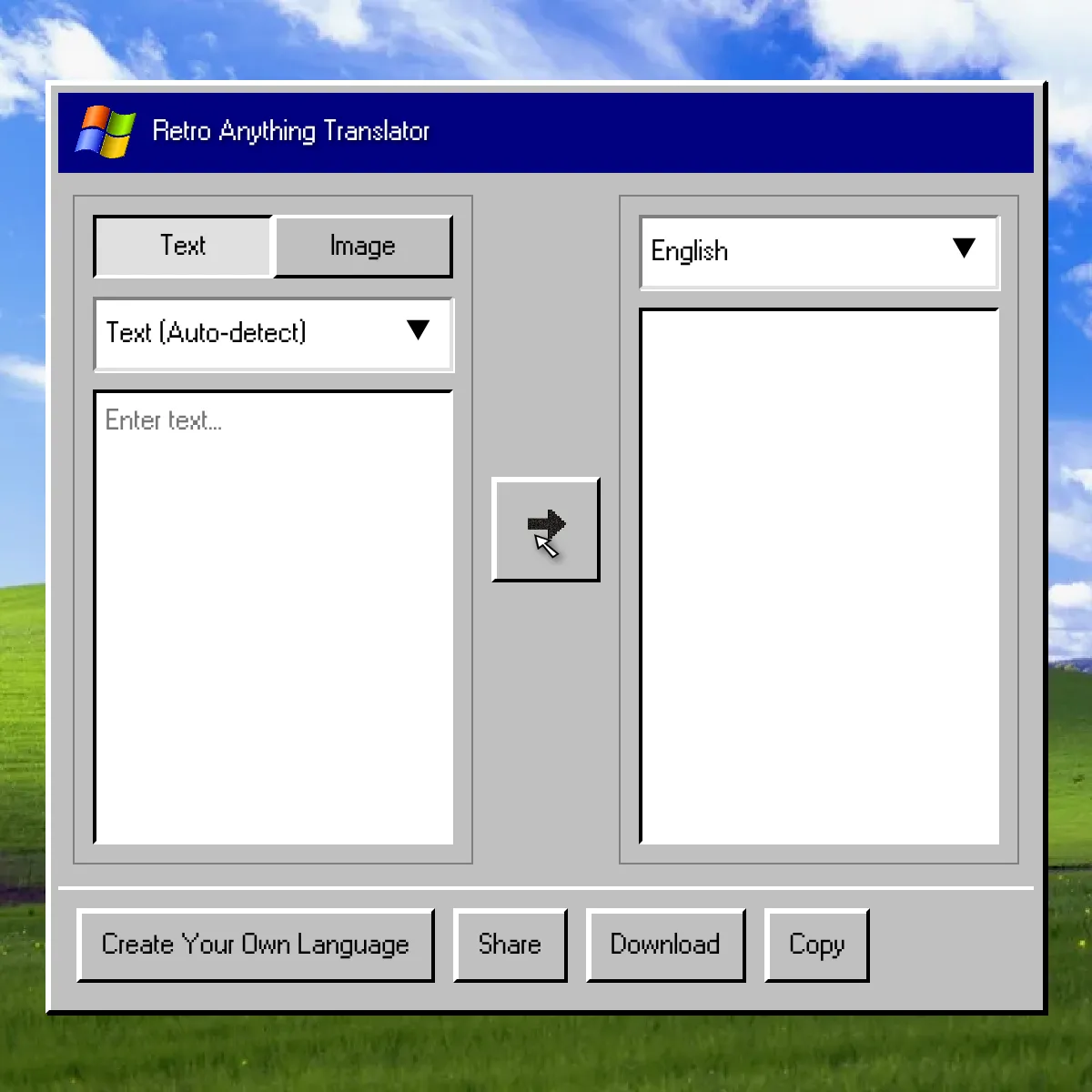 the project is loading