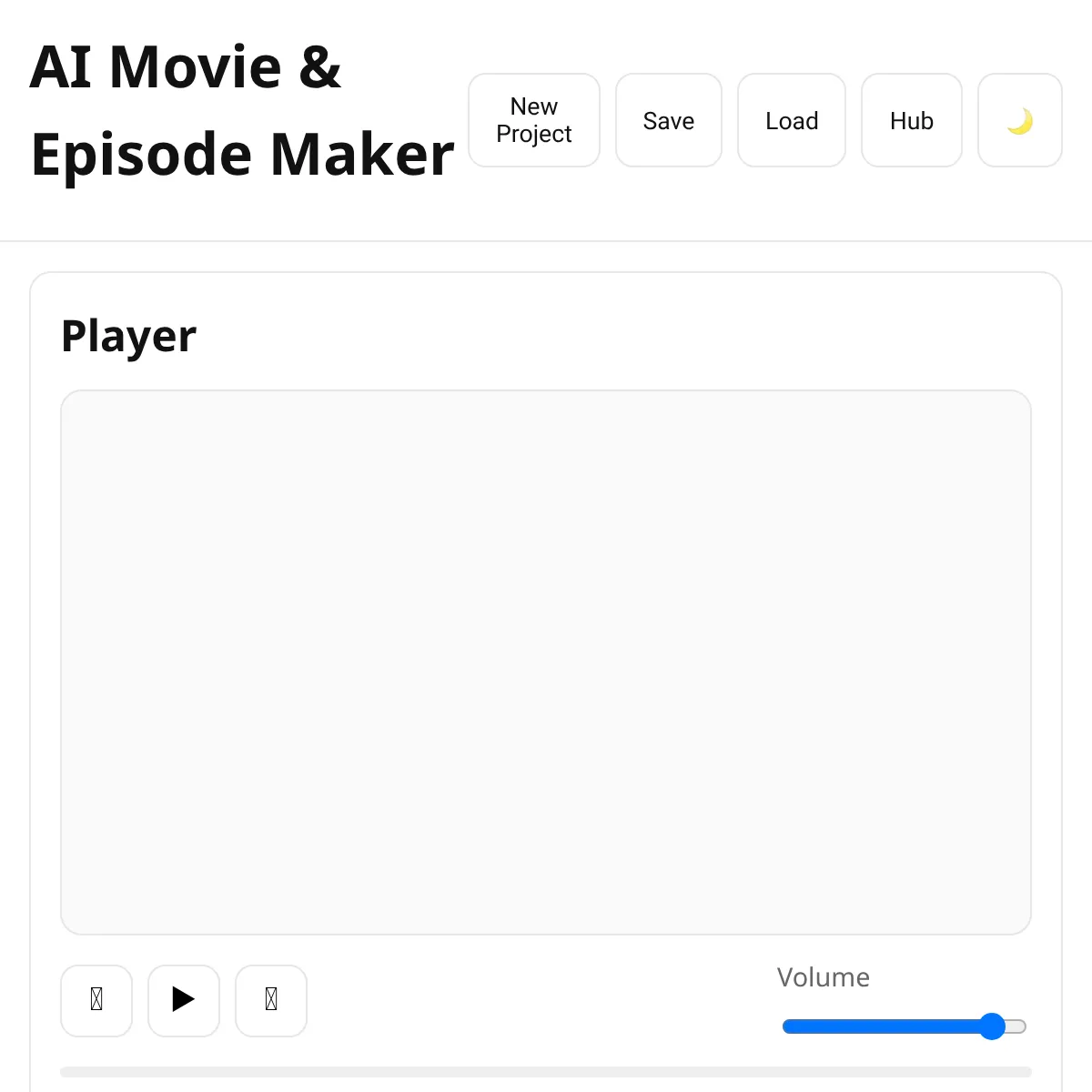 the project is loading