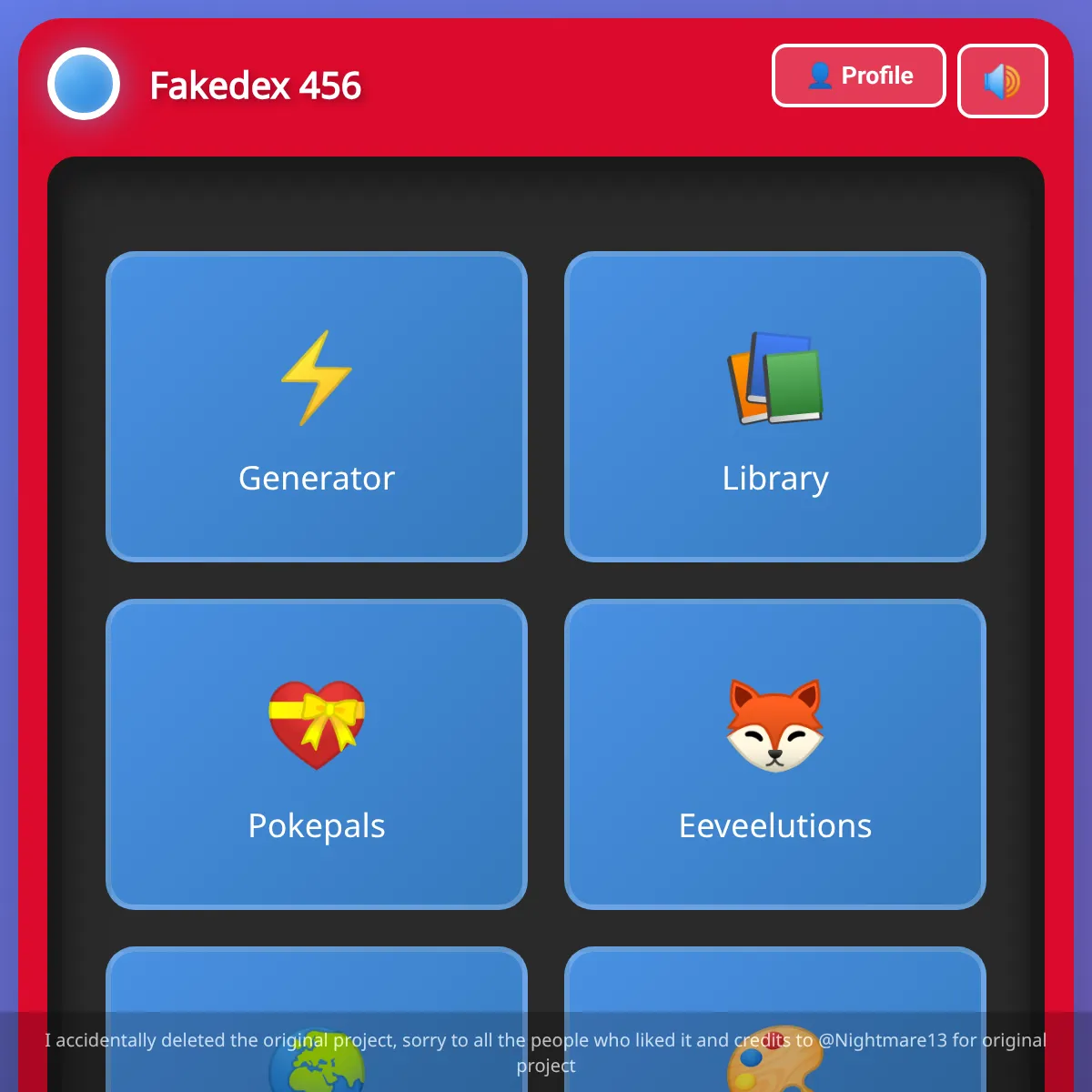 the project is loading