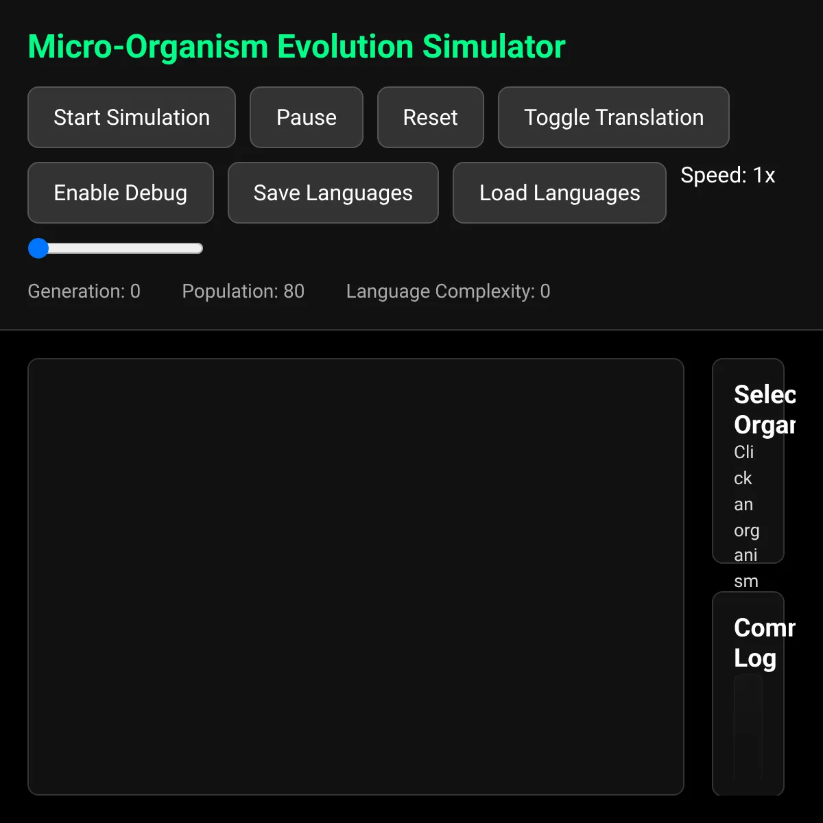 the project is loading