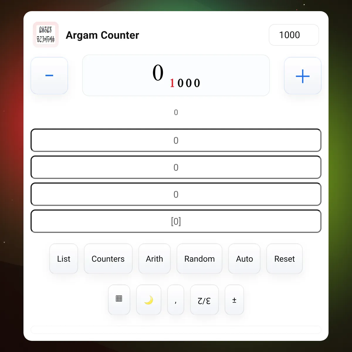 1000-Argam