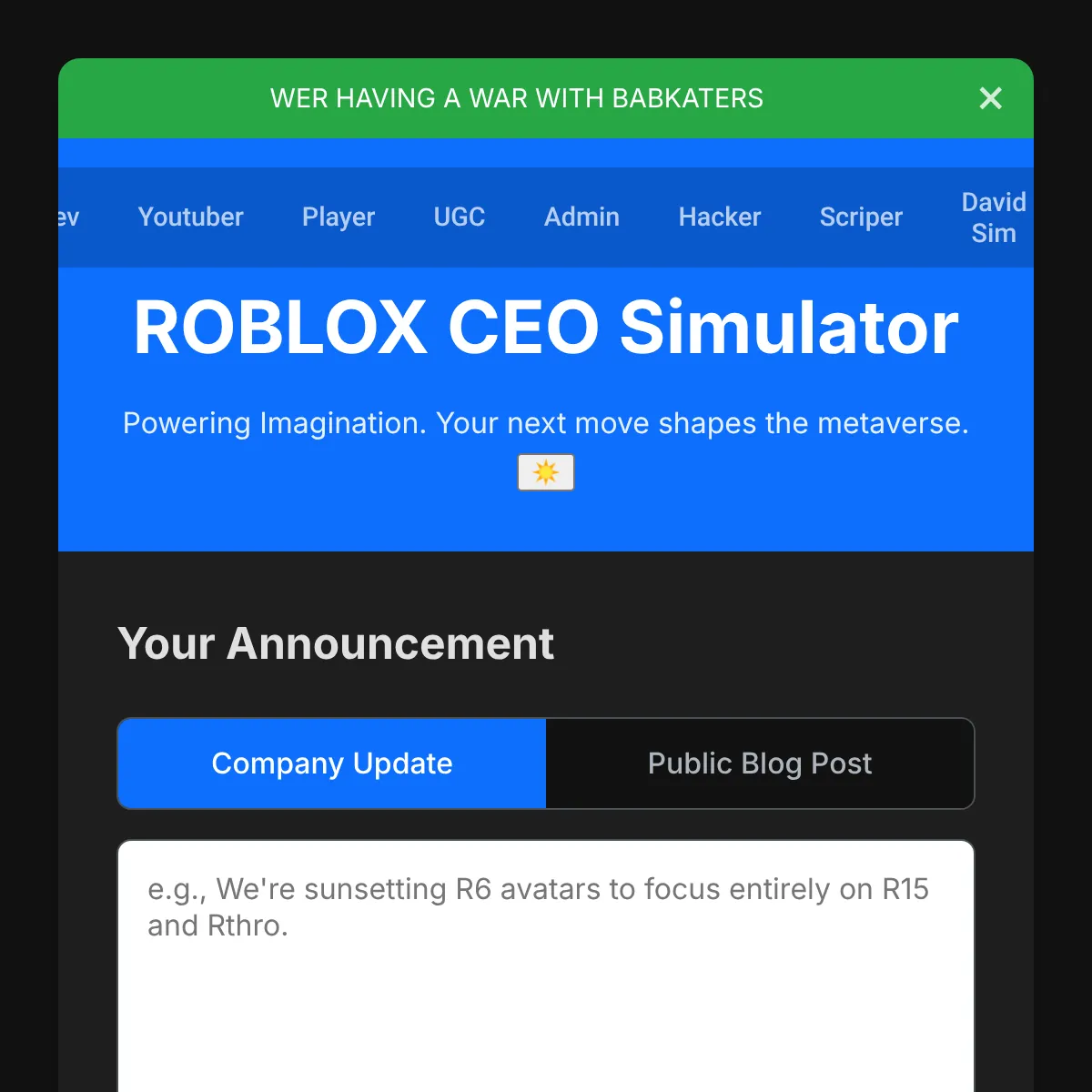 the project is loading