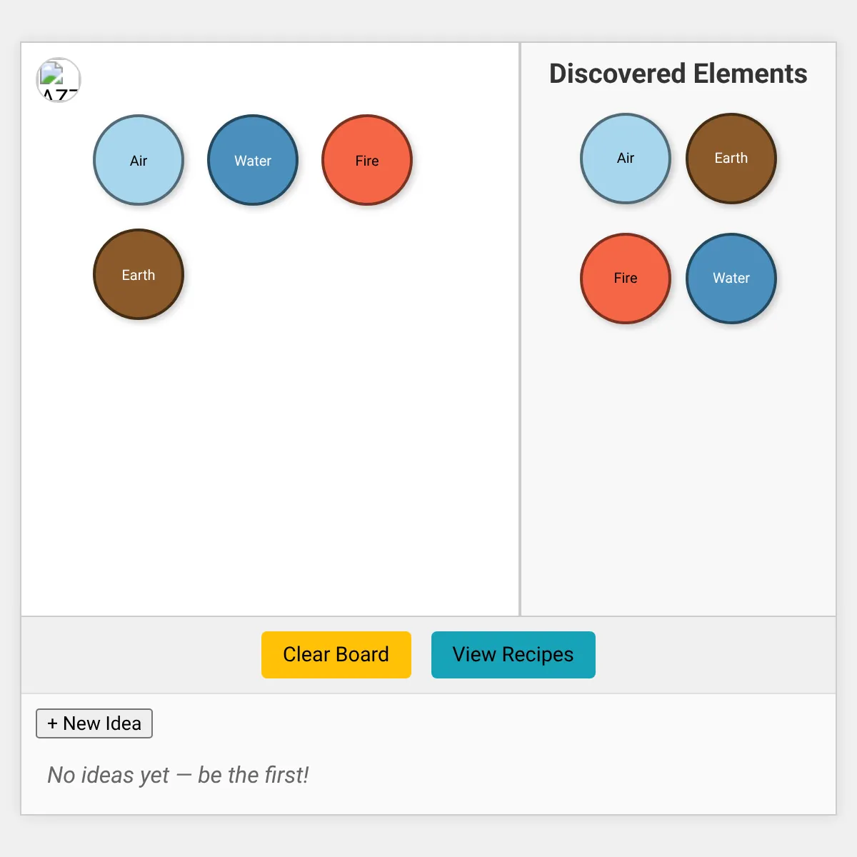 the project is loading