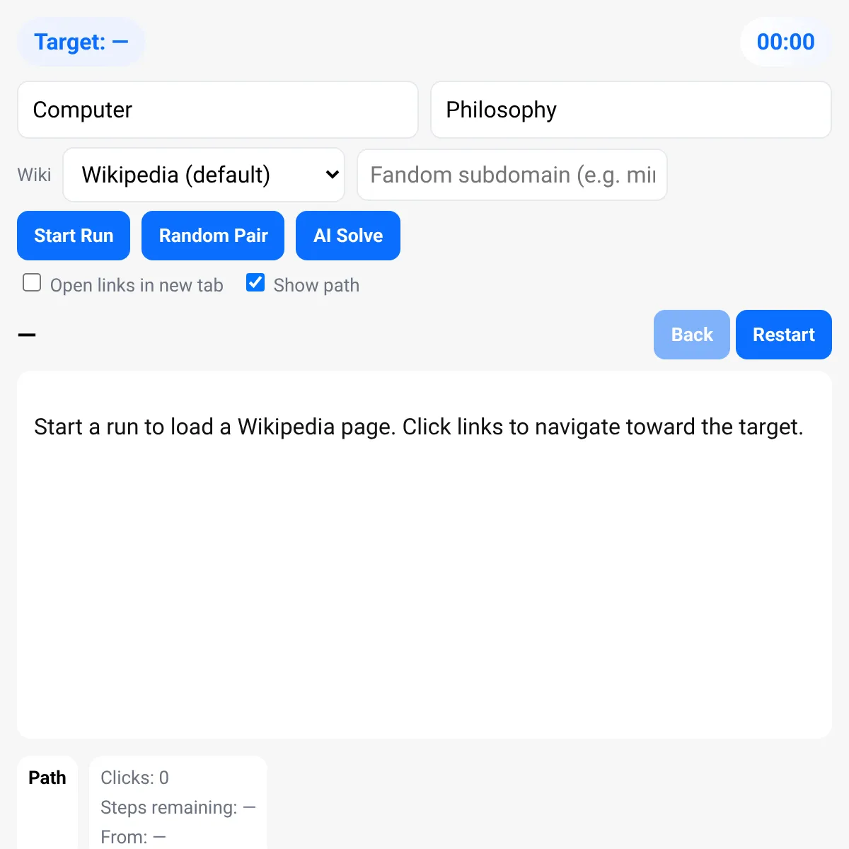 Wiki Speedrun