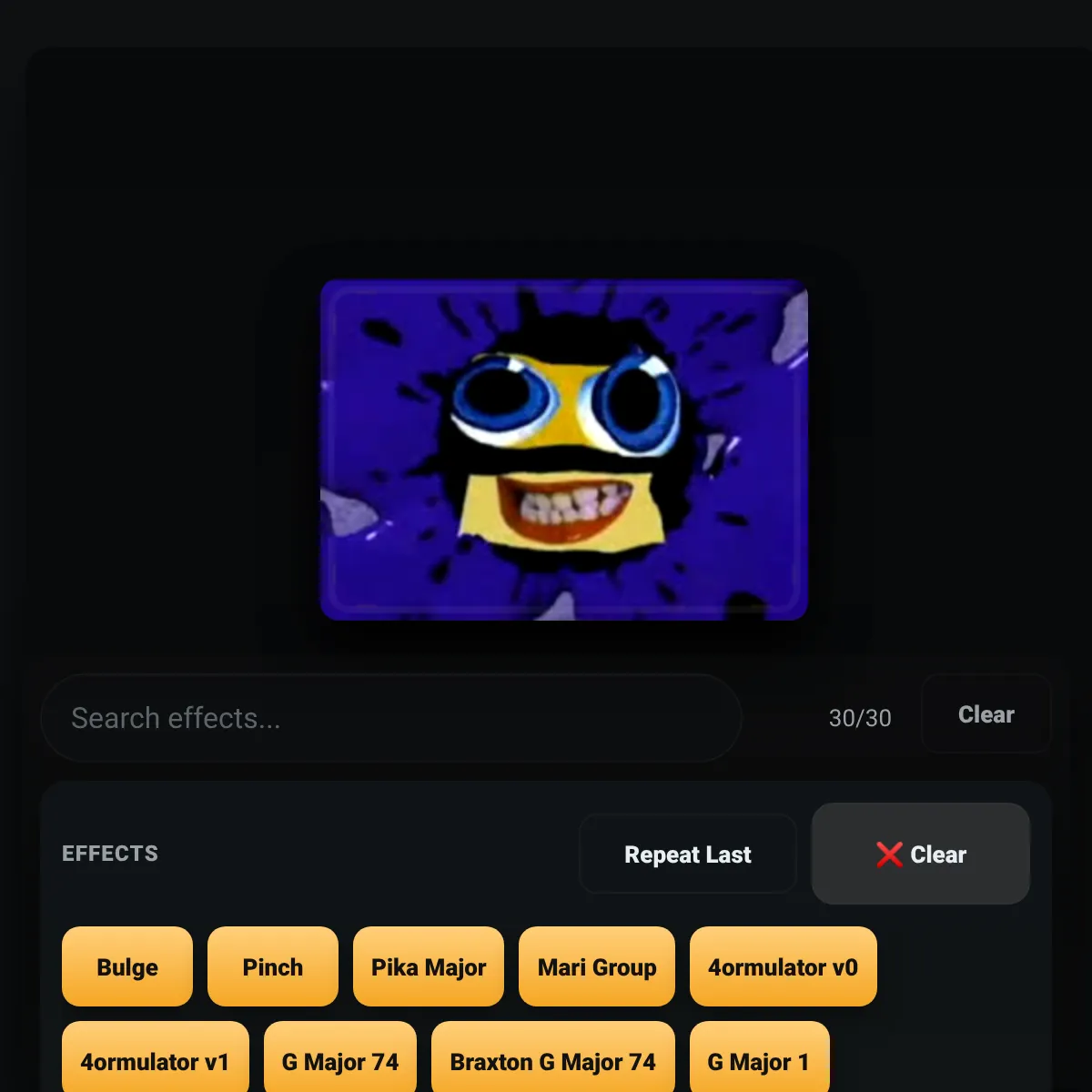 the project is loading