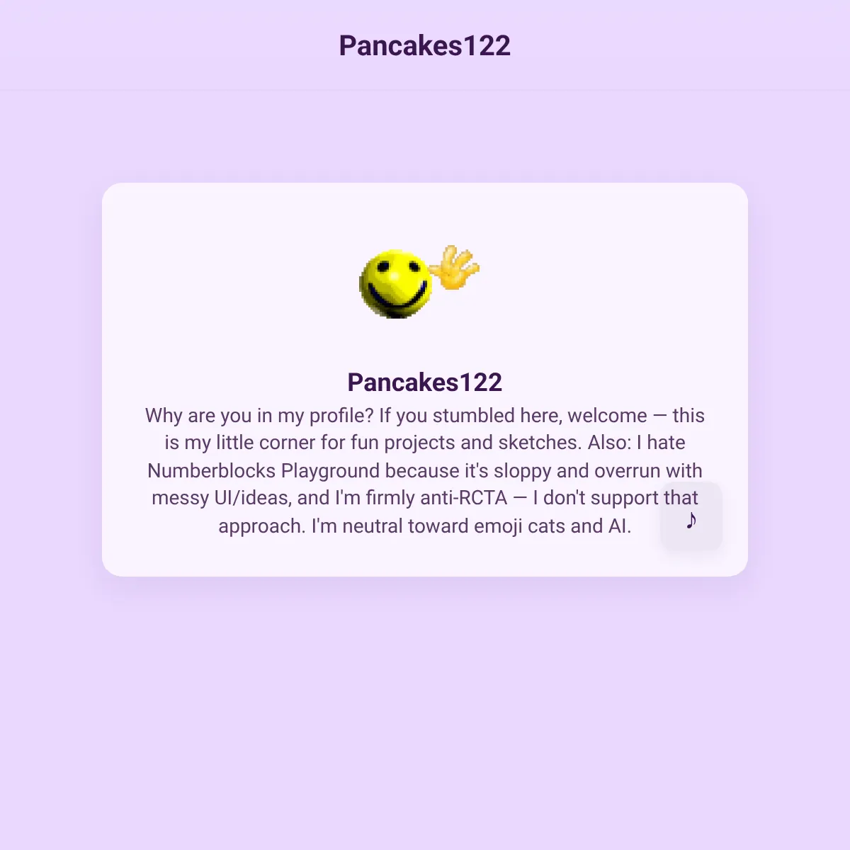 the project is loading