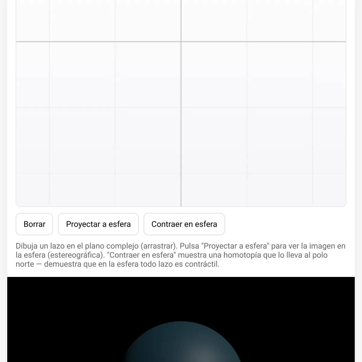 the project is loading