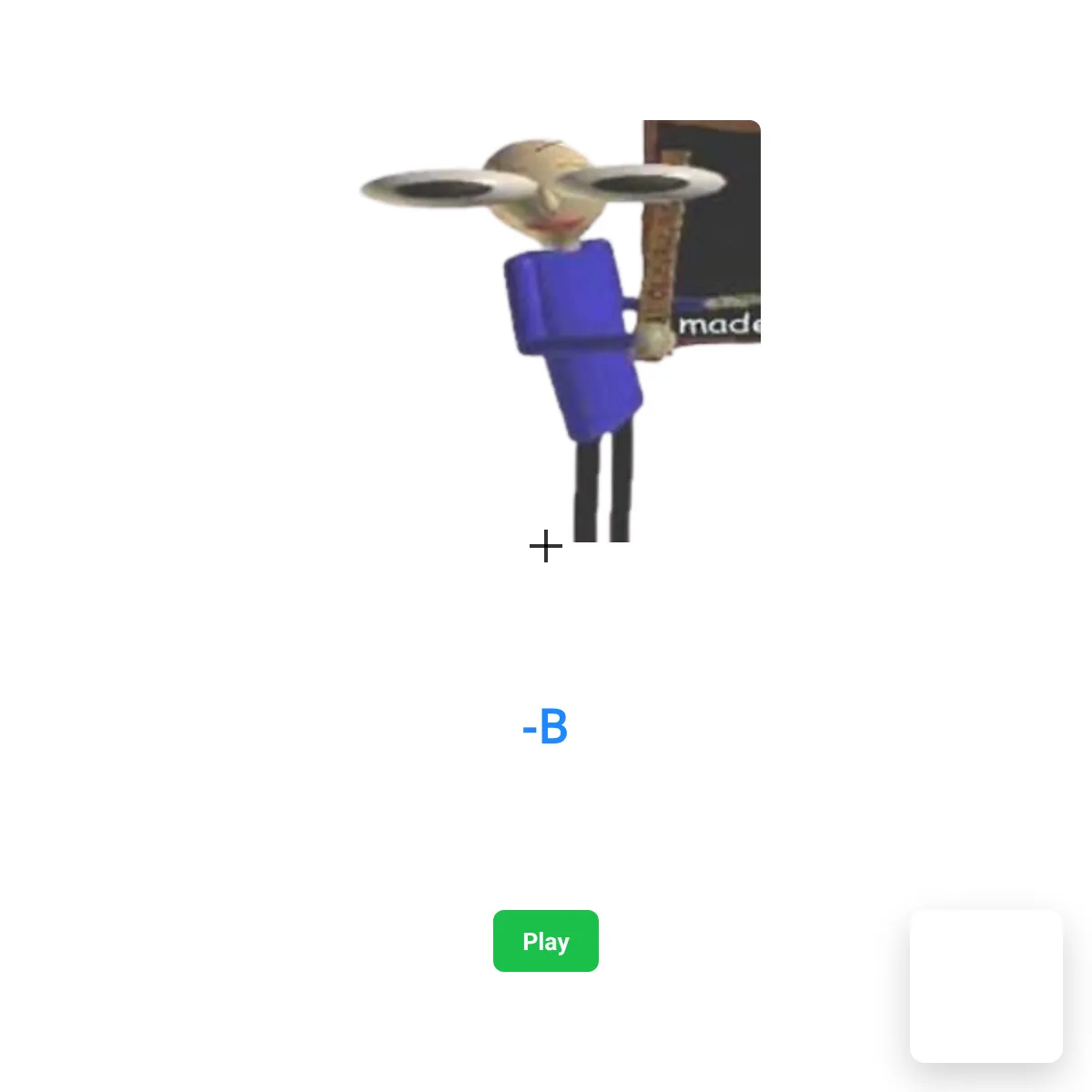 the project is loading