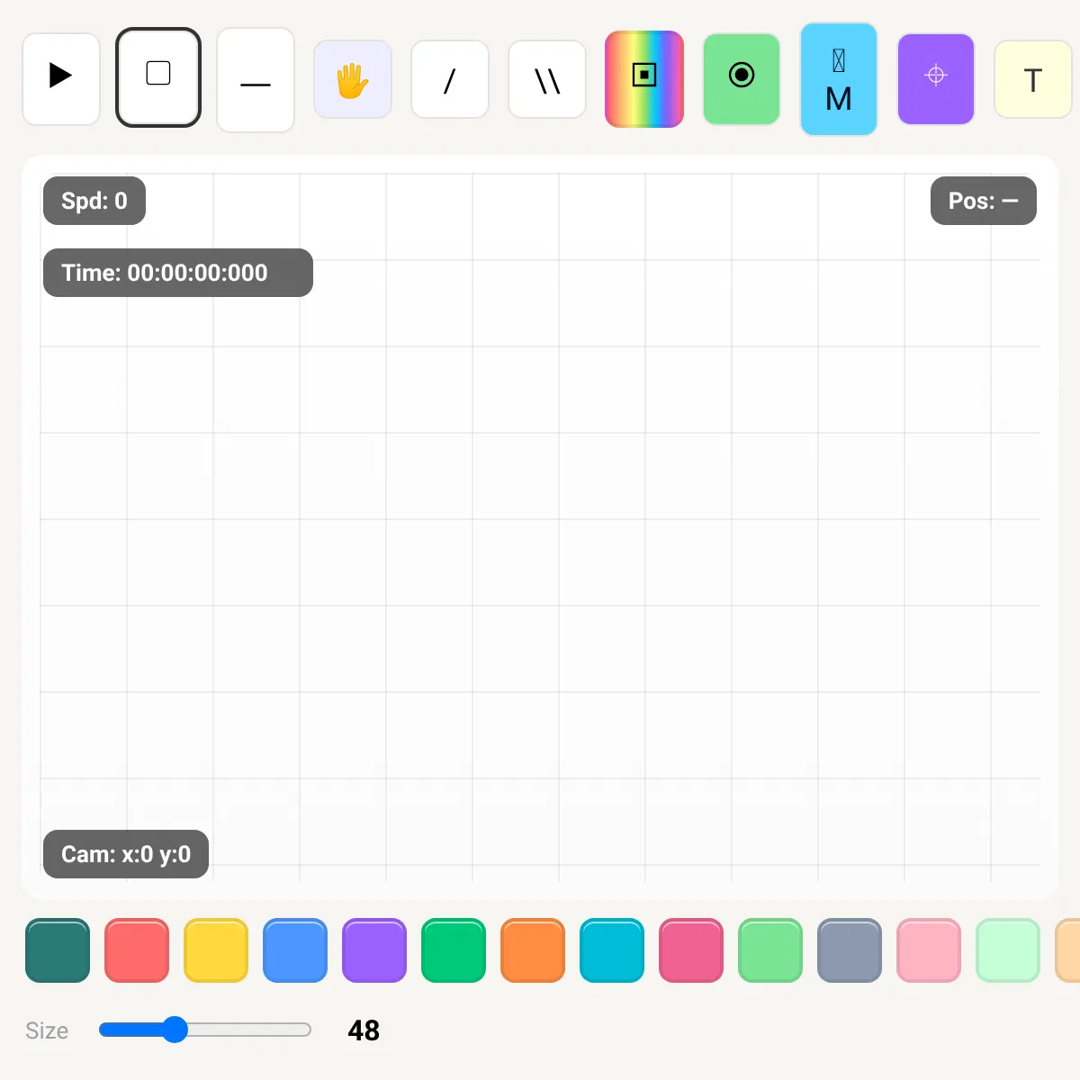 Simple Editor