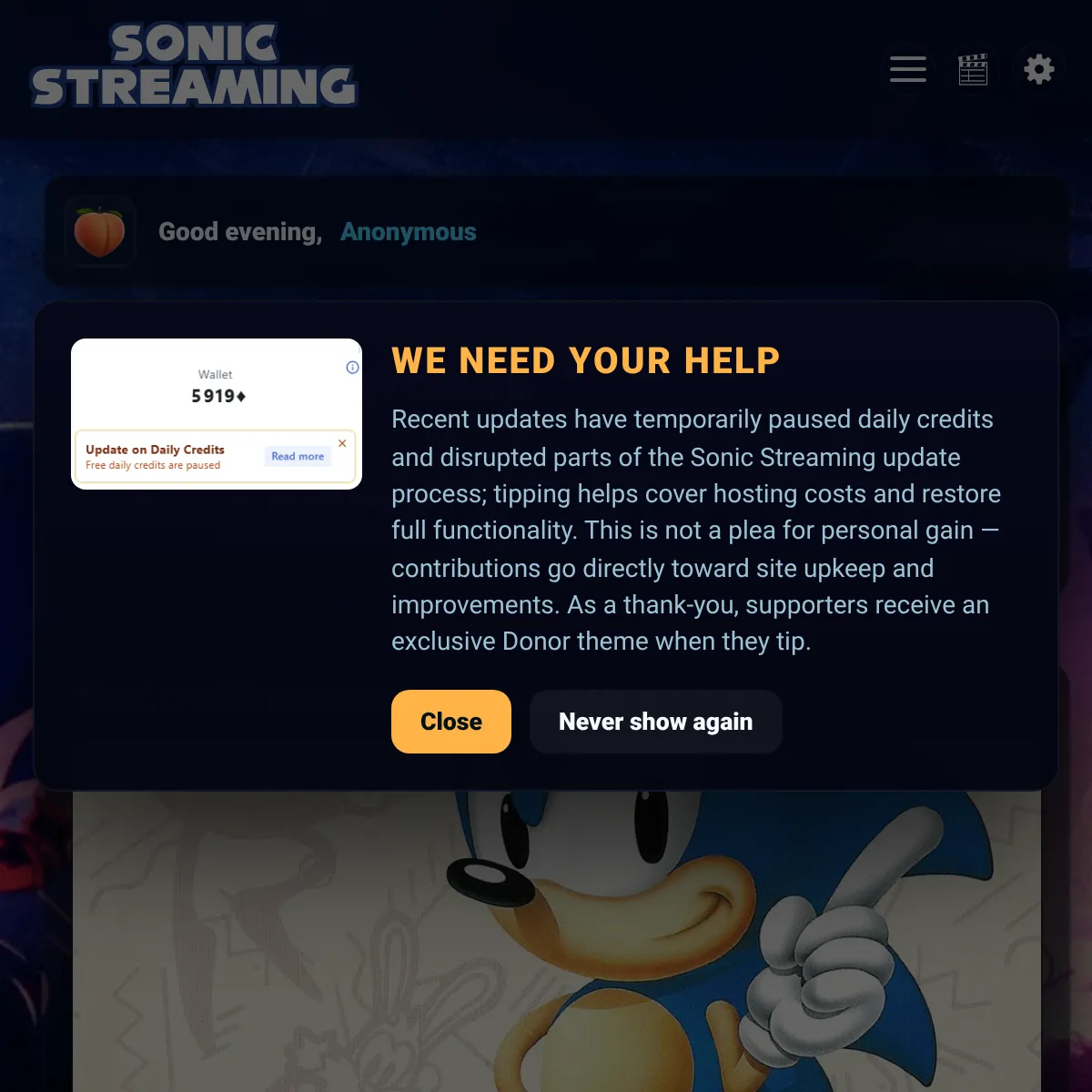 the project is loading
