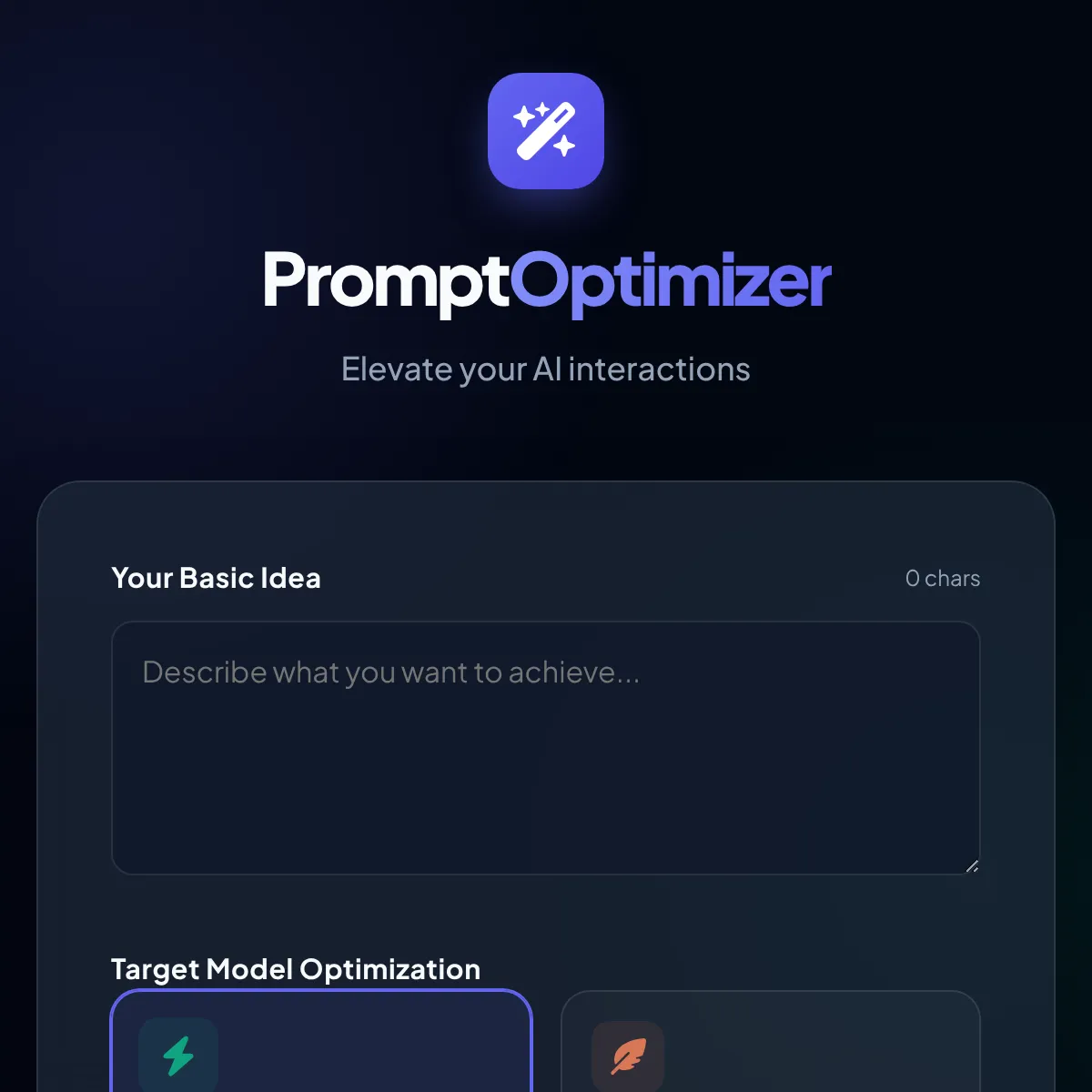 Prompt Optimizer Standard